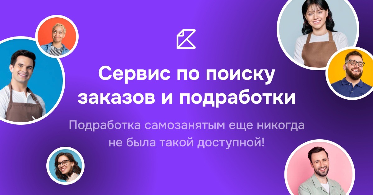 Сборщик в городе Москве по адресу Московская область, Раменский ...